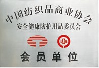 国产午夜操逼视频
