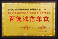 国产午夜操逼视频