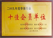 国产午夜操逼视频