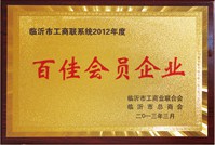 国产午夜操逼视频