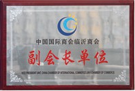 国产午夜操逼视频