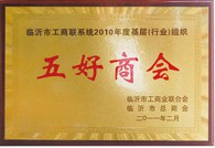 国产午夜操逼视频