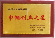 国产午夜操逼视频