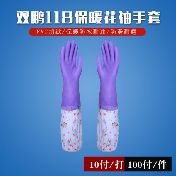 双鹏h118家用黄色操逼网站下载